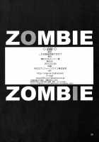 Kore Wa Kyuuketsu Ninja Desu Ka? / これは吸血忍者ですか? [Suhara Shiina] [Kore Wa Zombie Desu Ka?] Thumbnail Page 25