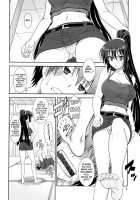 Kore Wa Kyuuketsu Ninja Desu Ka? / これは吸血忍者ですか? [Suhara Shiina] [Kore Wa Zombie Desu Ka?] Thumbnail Page 03