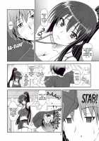 Kore Wa Kyuuketsu Ninja Desu Ka? / これは吸血忍者ですか? [Suhara Shiina] [Kore Wa Zombie Desu Ka?] Thumbnail Page 05