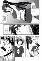 Kore Wa Kyuuketsu Ninja Desu Ka? / これは吸血忍者ですか? [Suhara Shiina] [Kore Wa Zombie Desu Ka?] Thumbnail Page 06