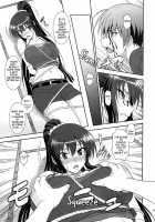 Kore Wa Kyuuketsu Ninja Desu Ka? / これは吸血忍者ですか? [Suhara Shiina] [Kore Wa Zombie Desu Ka?] Thumbnail Page 08