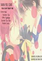 You Can'T Beat Me. / You can't beat me. [Shiramatsu] [Free] Thumbnail Page 19