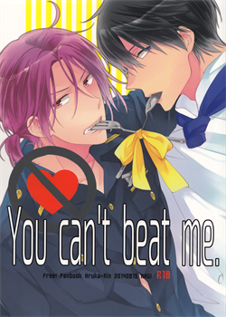 You Can'T Beat Me. / You can't beat me. [Shiramatsu] [Free]