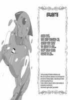 Monster Girl Quest! Beyond The End 5 / もんむす・くえすと!ビヨンド・ジ・エンド5 [Setouchi] [Monster Girl Quest] Thumbnail Page 25