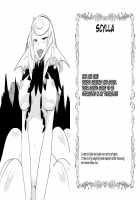 Monster Girl Quest! Beyond The End 5 / もんむす・くえすと!ビヨンド・ジ・エンド5 [Setouchi] [Monster Girl Quest] Thumbnail Page 26