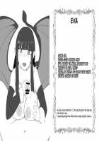 Monster Girl Quest! Beyond The End 5 / もんむす・くえすと!ビヨンド・ジ・エンド5 [Setouchi] [Monster Girl Quest] Thumbnail Page 27