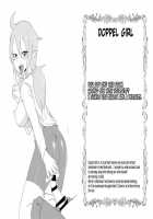 Monster Girl Quest! Beyond The End 5 / もんむす・くえすと!ビヨンド・ジ・エンド5 [Setouchi] [Monster Girl Quest] Thumbnail Page 28