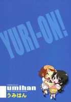 YURI-ON! #2 [Kosokoso Mio-Chan!] / ゆりおん！ ＃２「こそこそみおちゃん！」 [Ootsuka Shirou] [K-On!] Thumbnail Page 28