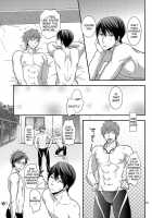 Thicky Cutie! / ThickyCutie! [Machizou] [Free] Thumbnail Page 20