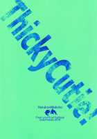 Thicky Cutie! / ThickyCutie! [Machizou] [Free] Thumbnail Page 22