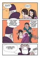 Homo Sexience / 낙장불입 [Dogado] [Original] Thumbnail Page 124