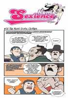 Homo Sexience / 낙장불입 [Dogado] [Original] Thumbnail Page 131