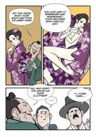 Homo Sexience / 낙장불입 [Dogado] [Original] Thumbnail Page 133