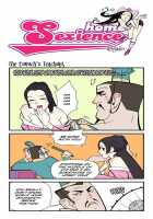 Homo Sexience / 낙장불입 [Dogado] [Original] Thumbnail Page 151