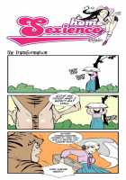 Homo Sexience / 낙장불입 [Dogado] [Original] Thumbnail Page 159