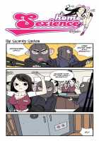 Homo Sexience / 낙장불입 [Dogado] [Original] Thumbnail Page 171
