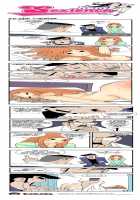 Homo Sexience / 낙장불입 [Dogado] [Original] Thumbnail Page 17