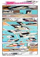 Homo Sexience / 낙장불입 [Dogado] [Original] Thumbnail Page 19