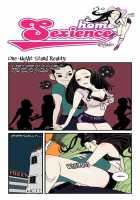 Homo Sexience / 낙장불입 [Dogado] [Original] Thumbnail Page 203