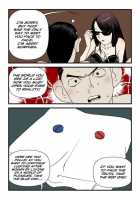 Homo Sexience / 낙장불입 [Dogado] [Original] Thumbnail Page 205