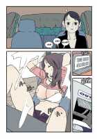 Homo Sexience / 낙장불입 [Dogado] [Original] Thumbnail Page 217