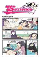 Homo Sexience / 낙장불입 [Dogado] [Original] Thumbnail Page 263
