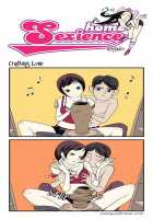 Homo Sexience / 낙장불입 [Dogado] [Original] Thumbnail Page 295