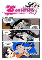 Homo Sexience / 낙장불입 [Dogado] [Original] Thumbnail Page 303