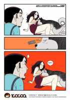 Homo Sexience / 낙장불입 [Dogado] [Original] Thumbnail Page 322