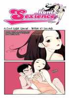 Homo Sexience / 낙장불입 [Dogado] [Original] Thumbnail Page 323
