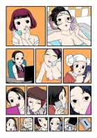Homo Sexience / 낙장불입 [Dogado] [Original] Thumbnail Page 329