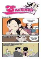 Homo Sexience / 낙장불입 [Dogado] [Original] Thumbnail Page 331