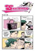 Homo Sexience / 낙장불입 [Dogado] [Original] Thumbnail Page 391