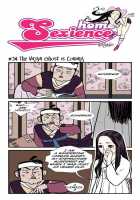 Homo Sexience / 낙장불입 [Dogado] [Original] Thumbnail Page 39