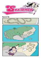 Homo Sexience / 낙장불입 [Dogado] [Original] Thumbnail Page 411