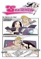 Homo Sexience / 낙장불입 [Dogado] [Original] Thumbnail Page 443
