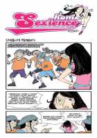 Homo Sexience / 낙장불입 [Dogado] [Original] Thumbnail Page 451