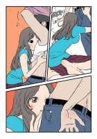 Homo Sexience / 낙장불입 [Dogado] [Original] Thumbnail Page 493
