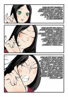 Homo Sexience / 낙장불입 [Dogado] [Original] Thumbnail Page 517