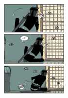 Homo Sexience / 낙장불입 [Dogado] [Original] Thumbnail Page 525