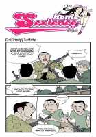 Homo Sexience / 낙장불입 [Dogado] [Original] Thumbnail Page 547