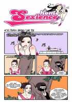 Homo Sexience / 낙장불입 [Dogado] [Original] Thumbnail Page 55