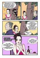 Homo Sexience / 낙장불입 [Dogado] [Original] Thumbnail Page 56