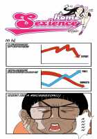 Homo Sexience / 낙장불입 [Dogado] [Original] Thumbnail Page 671