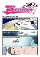 Homo Sexience / 낙장불입 [Dogado] [Original] Thumbnail Page 675