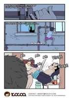 Homo Sexience / 낙장불입 [Dogado] [Original] Thumbnail Page 682