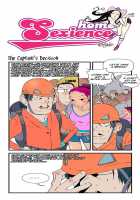 Homo Sexience / 낙장불입 [Dogado] [Original] Thumbnail Page 683