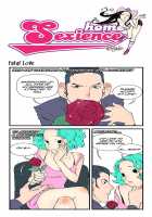 Homo Sexience / 낙장불입 [Dogado] [Original] Thumbnail Page 691