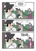 Homo Sexience / 낙장불입 [Dogado] [Original] Thumbnail Page 748