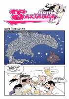 Homo Sexience / 낙장불입 [Dogado] [Original] Thumbnail Page 751